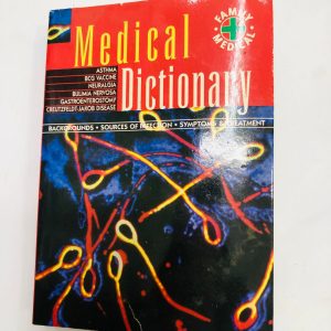 MEDICAL DICTIONARY