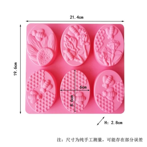 Honey Bee Silicone Soap Mold 6 cavities oval - Image 2