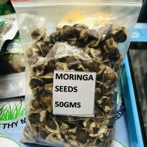 MORINGA SEEDS Moringa Oleifera | Dried, Non GMO