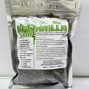 Kalawala Herb 25gms